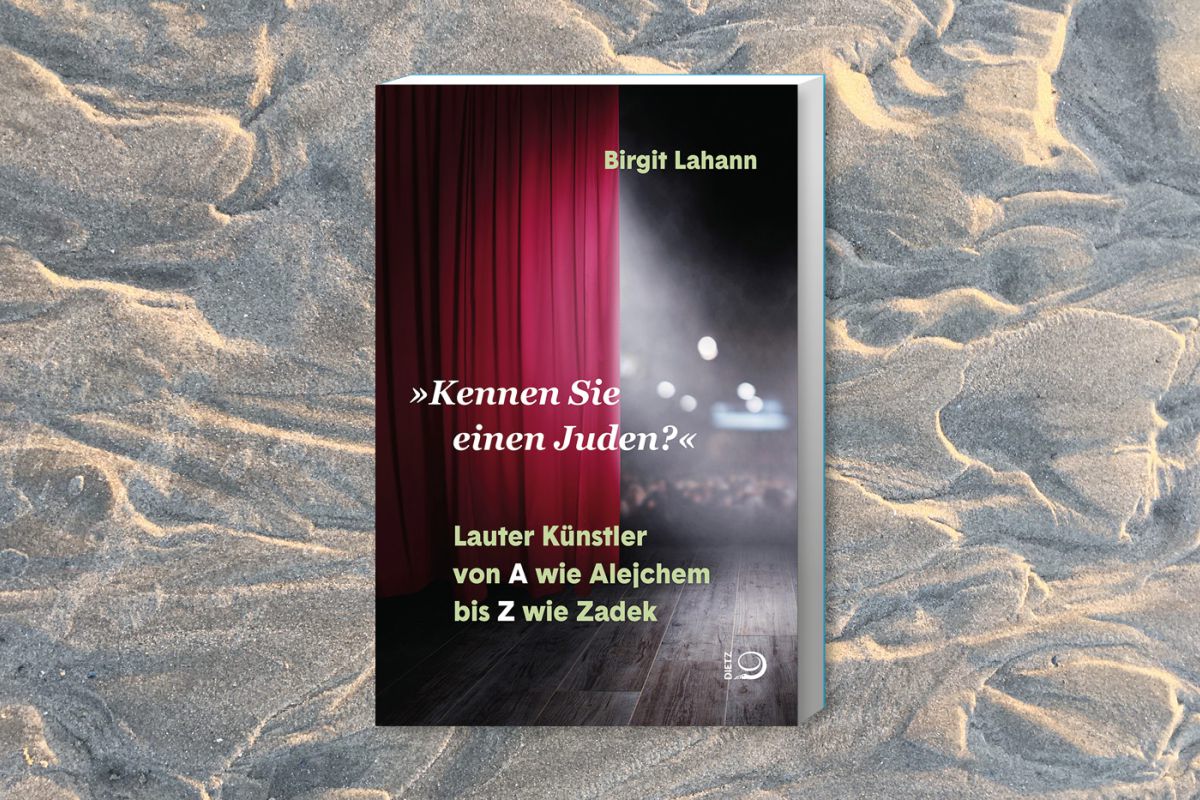 Cover des Buches "Kennen Sie einen Juden?" Lauter Künstler von A wie Alejchem bis Z wie Zadek