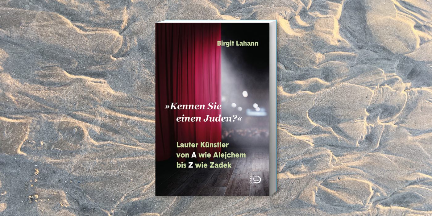 Cover des Buches "Kennen Sie einen Juden?" Lauter Künstler von A wie Alejchem bis Z wie Zadek